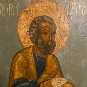 Оценка старинных икон: религиозная значимость и не только